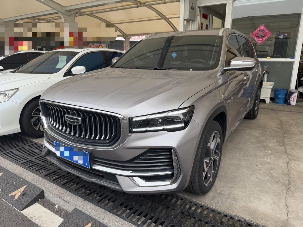 Geely Xingyue L