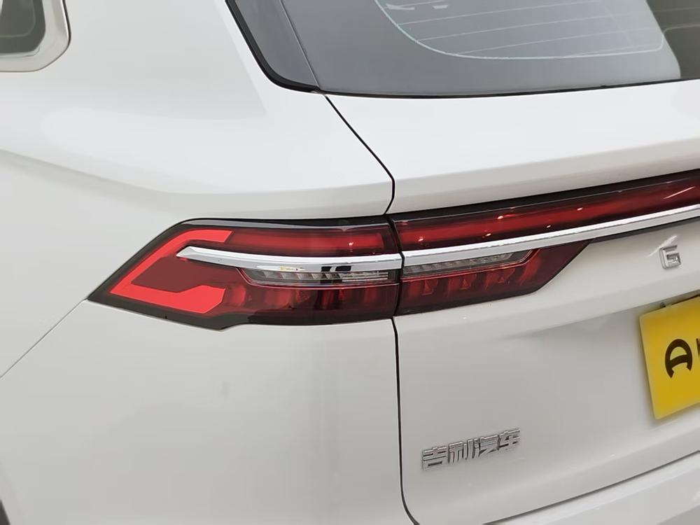 Geely Xingyue L