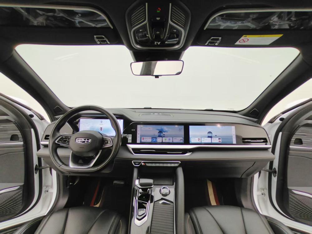 Geely Xingyue L