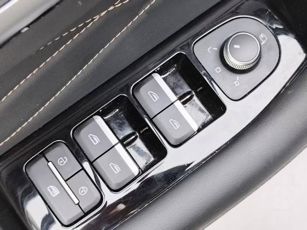 Geely Xingyue L