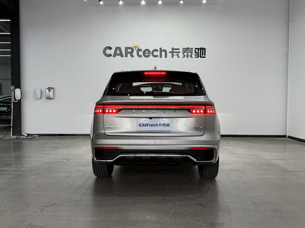 Geely Xingyue L