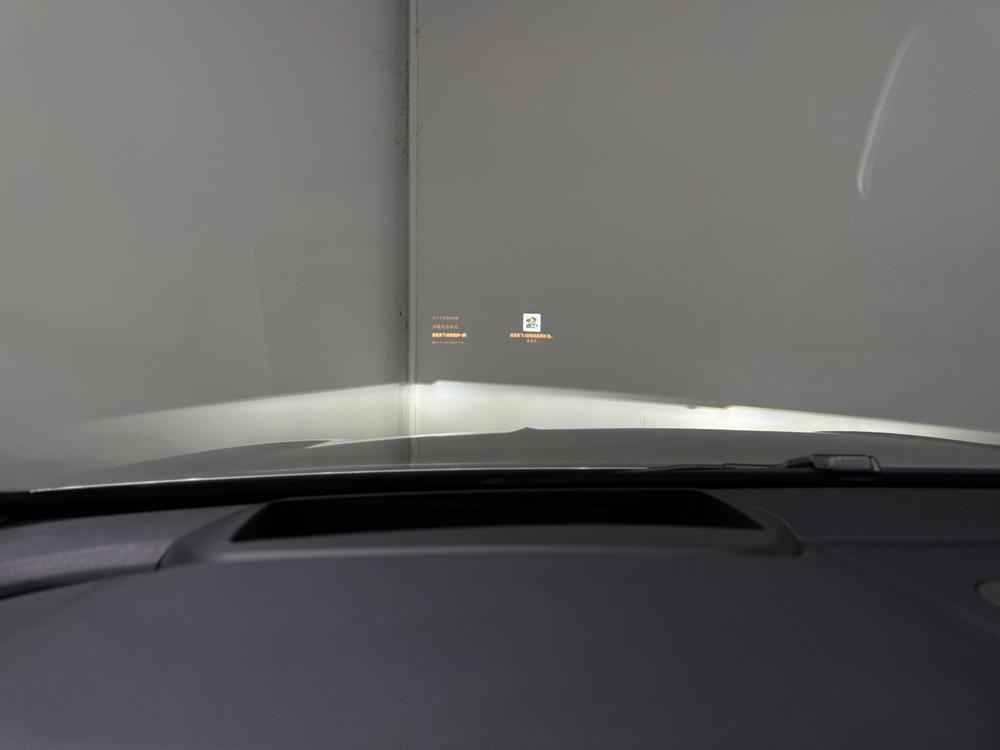 Geely Xingyue L