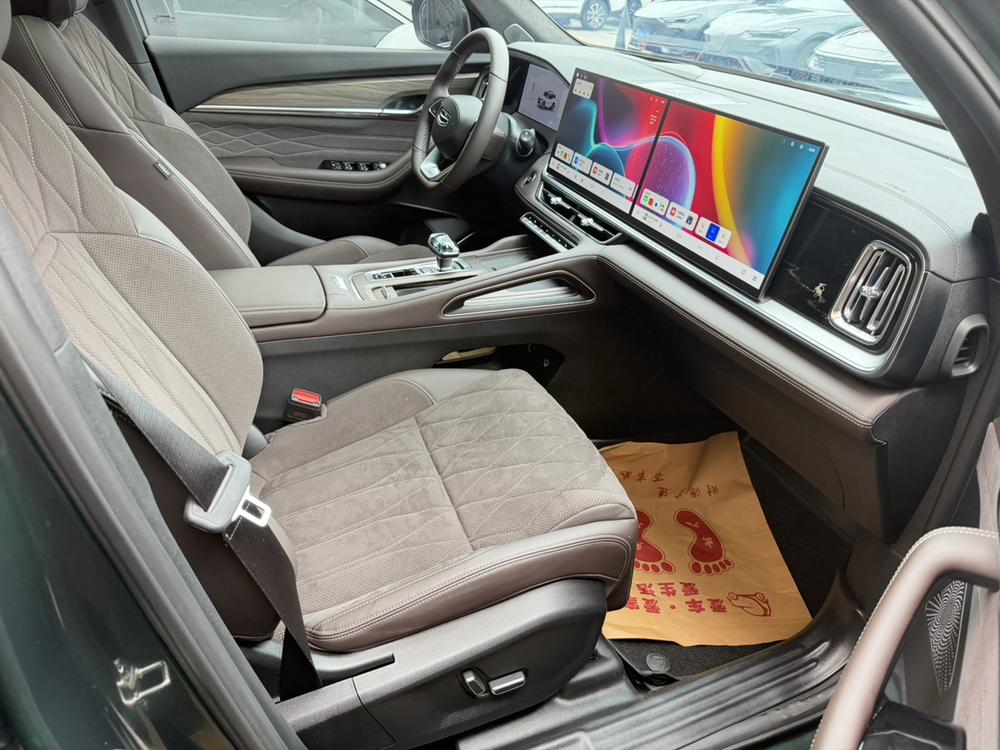 Geely Xingyue L