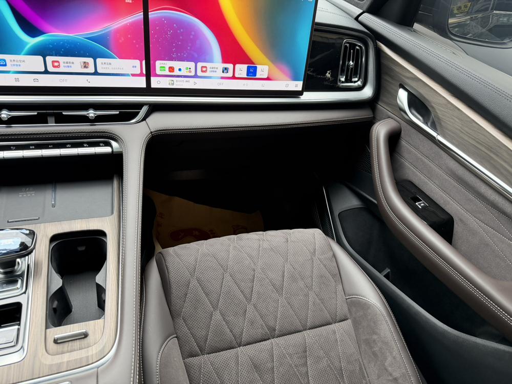 Geely Xingyue L