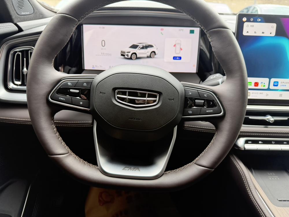 Geely Xingyue L