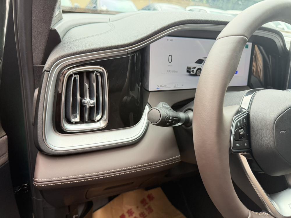 Geely Xingyue L