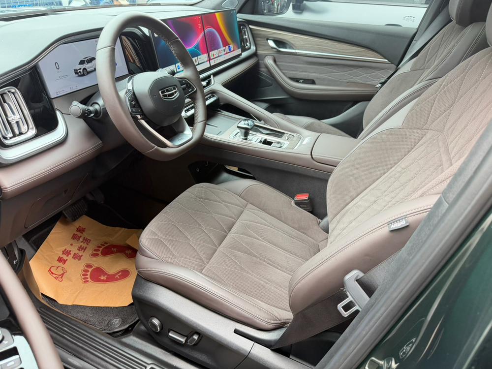 Geely Xingyue L