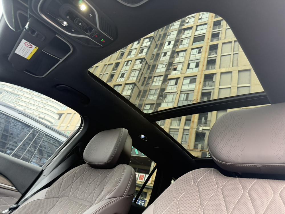 Geely Xingyue L