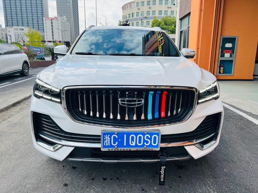 Geely Xingyue L