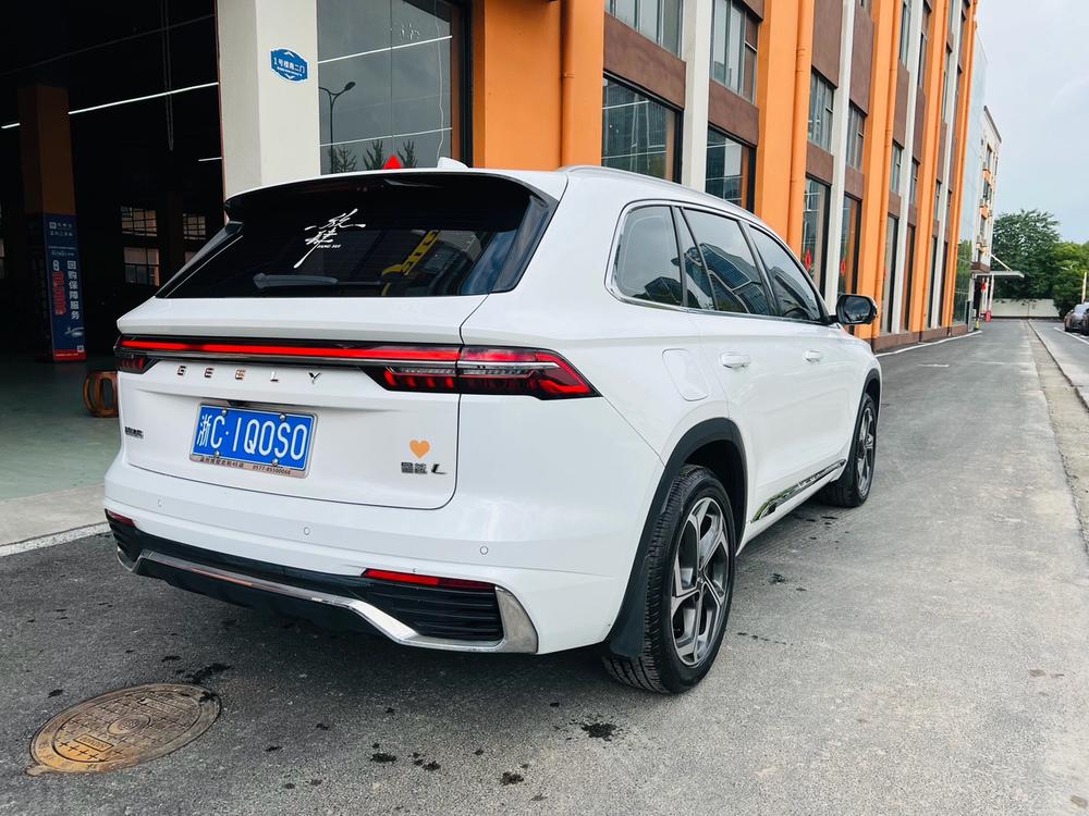 Geely Xingyue L