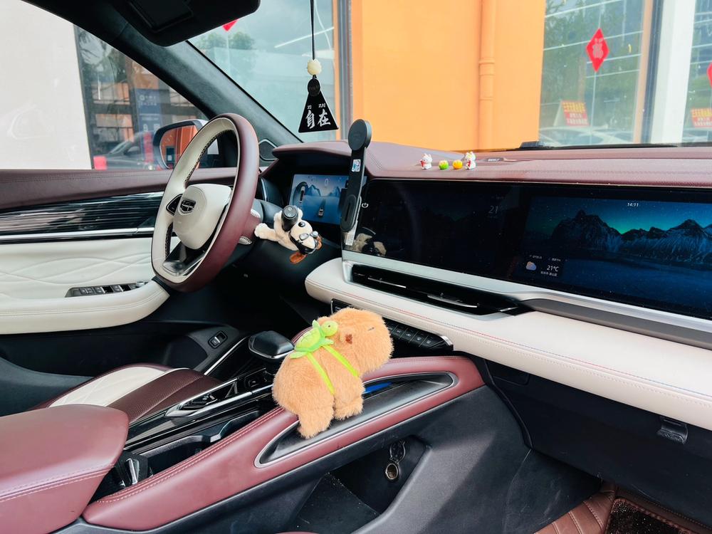 Geely Xingyue L