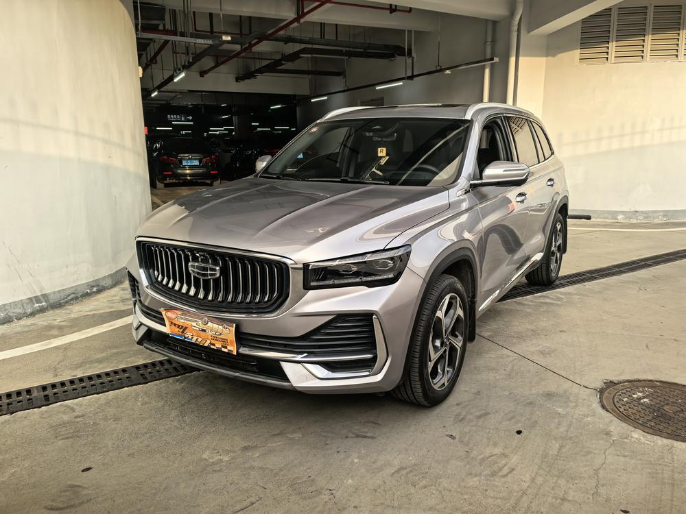 Geely Xingyue L