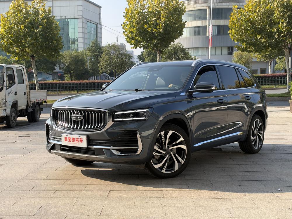 Geely Xingyue L