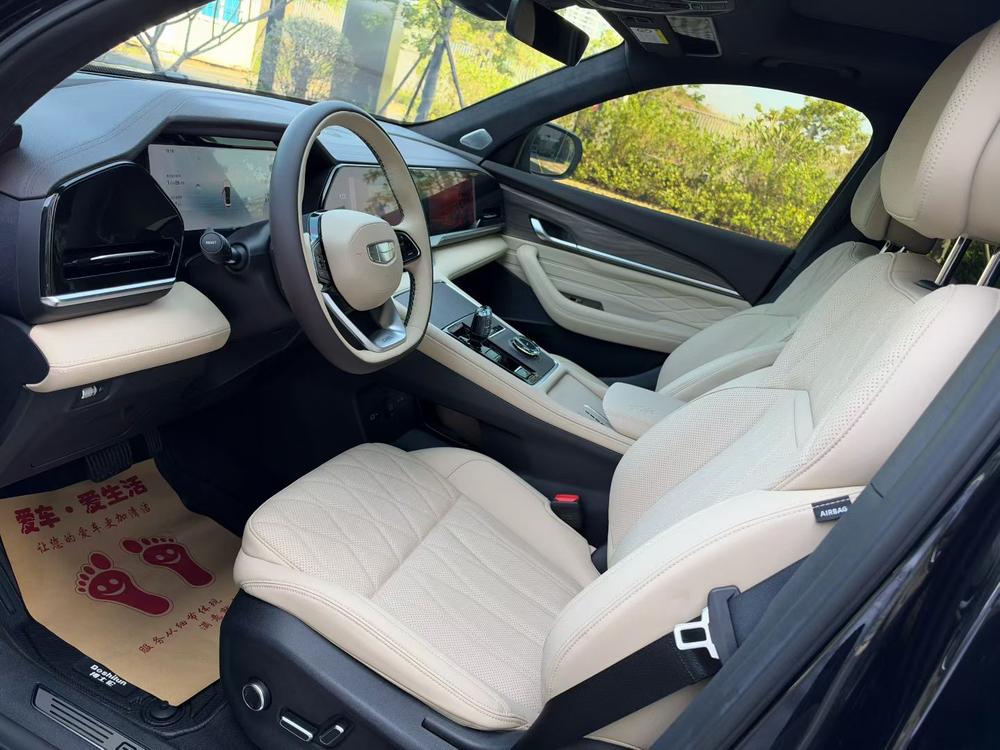 Geely Xingyue L