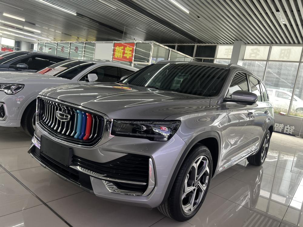 Geely Xingyue L