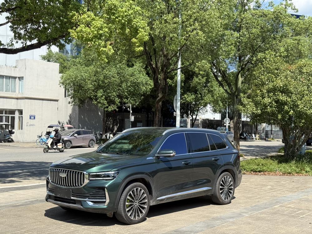 Geely Xingyue L