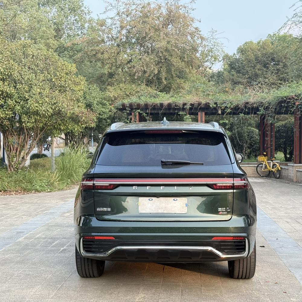 Geely Xingyue L