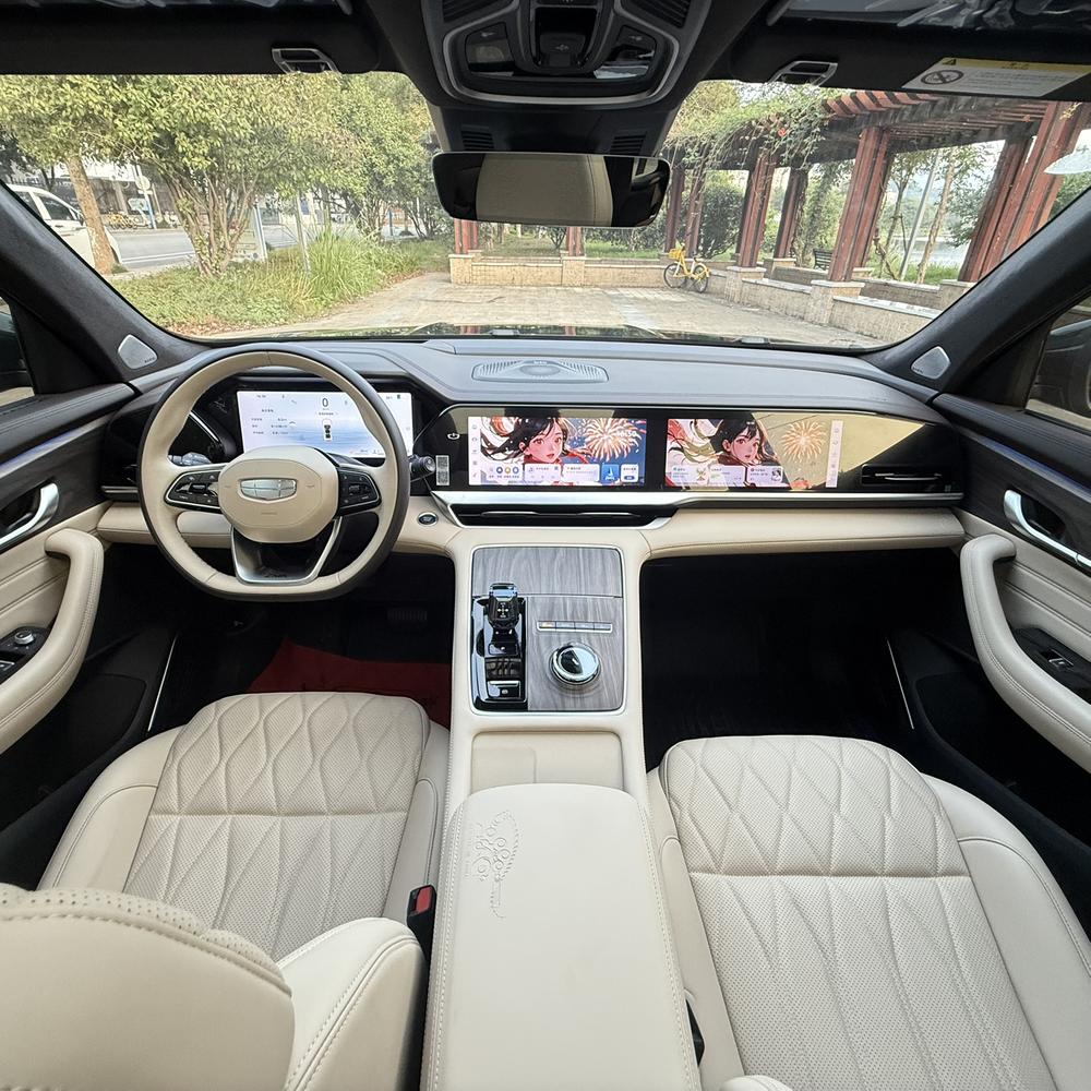 Geely Xingyue L