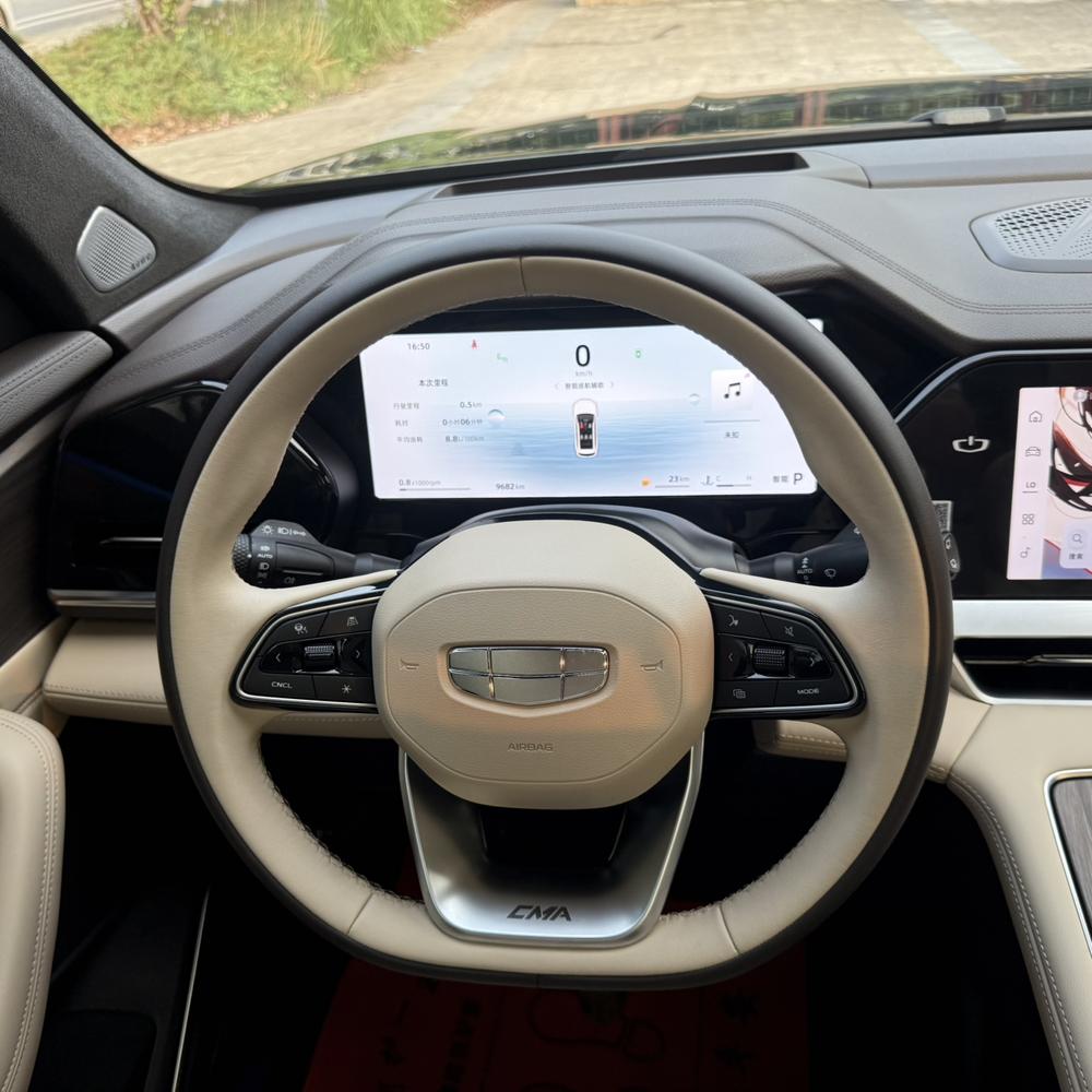 Geely Xingyue L