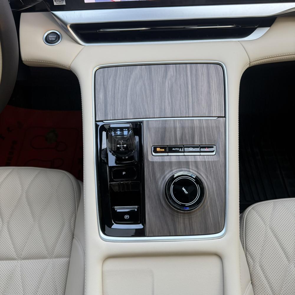 Geely Xingyue L