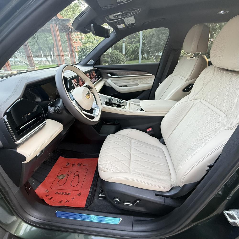 Geely Xingyue L