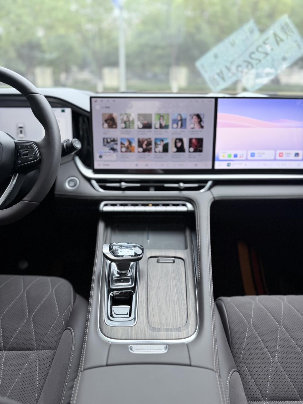 Geely Xingyue L