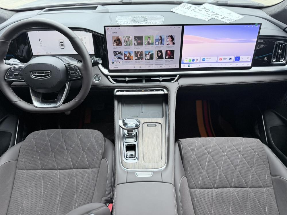 Geely Xingyue L