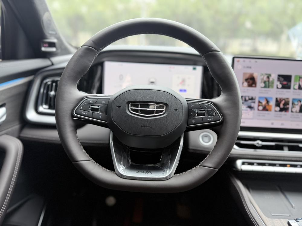Geely Xingyue L
