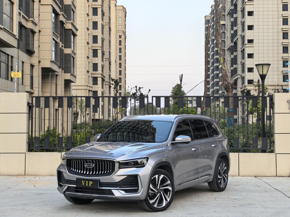 Geely Xingyue L