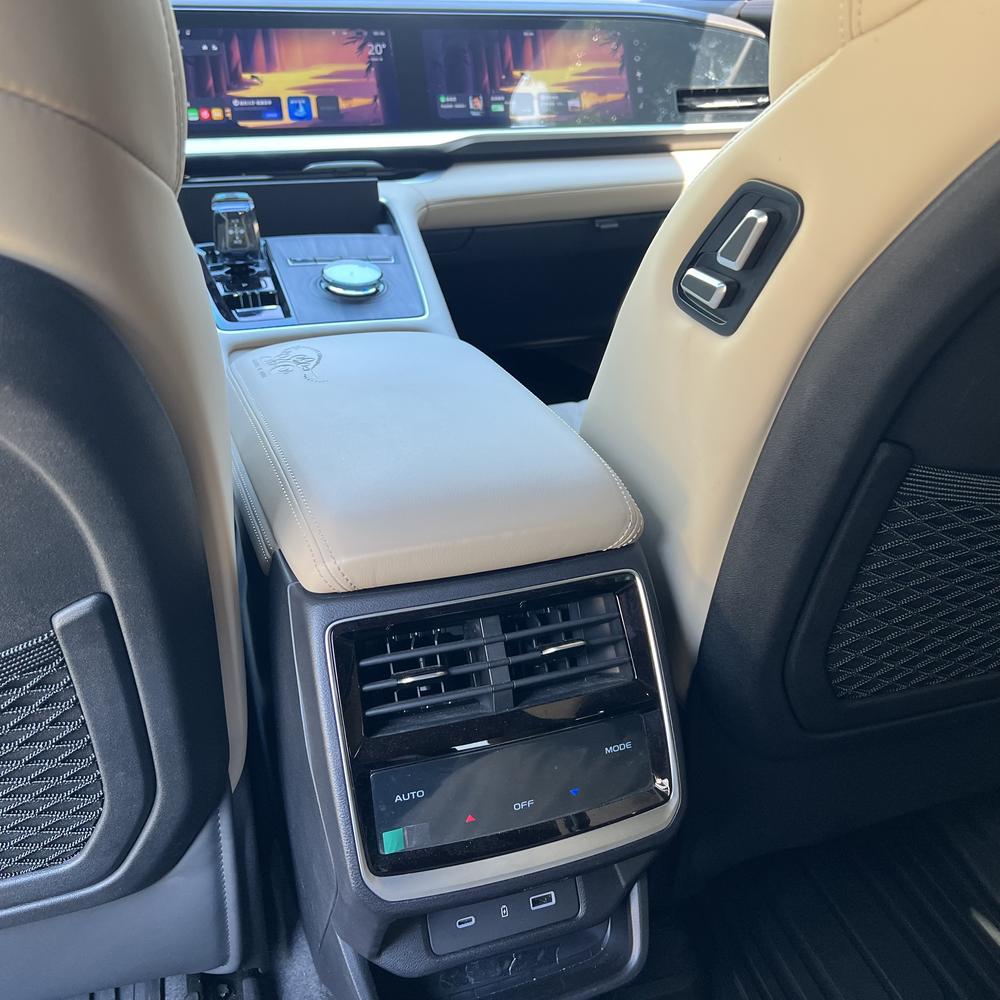 Geely Xingyue L