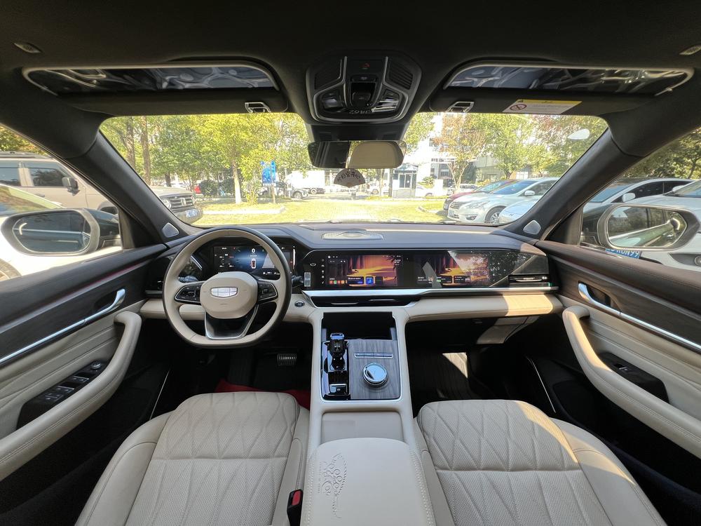Geely Xingyue L