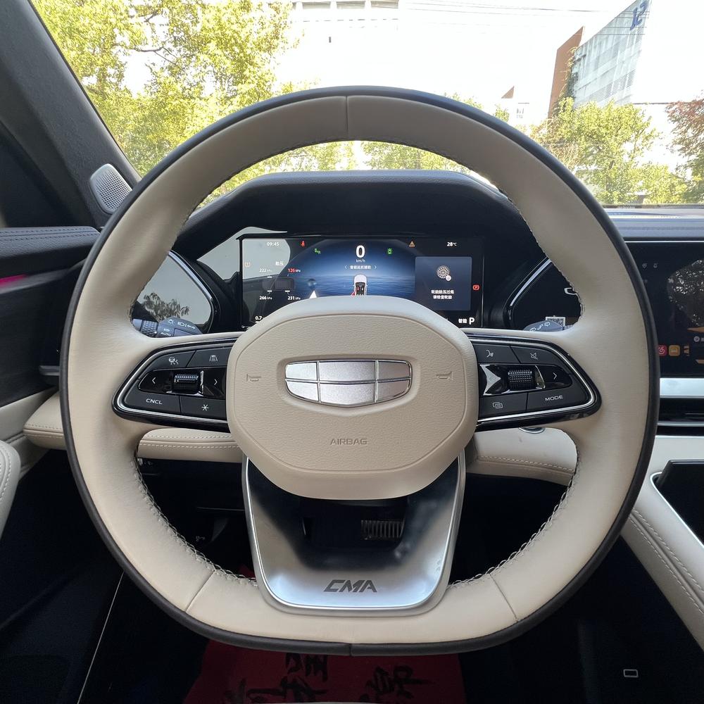Geely Xingyue L