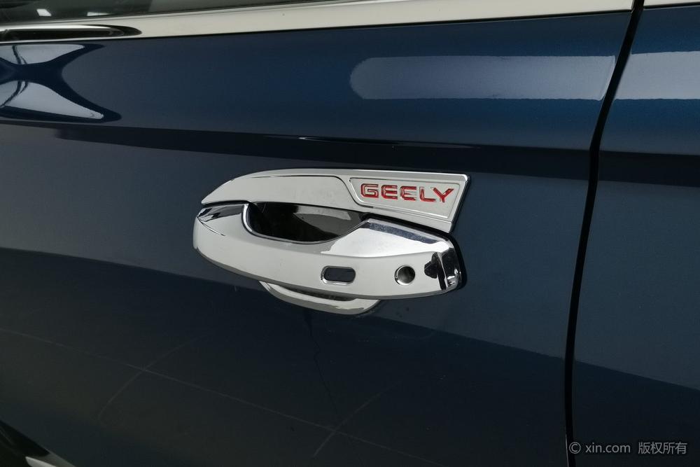 Geely Xingyue L