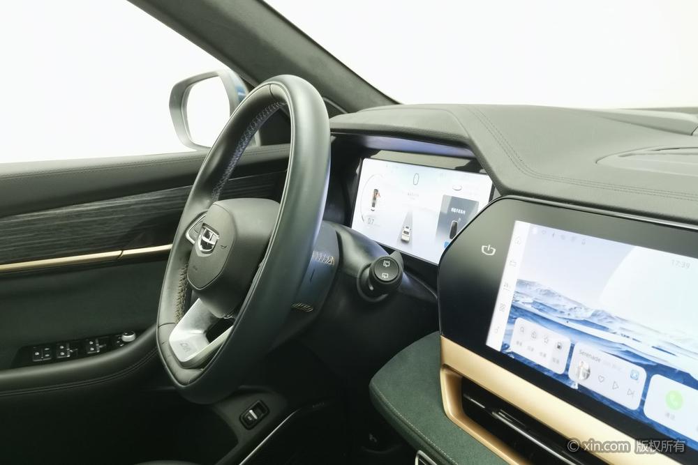Geely Xingyue L