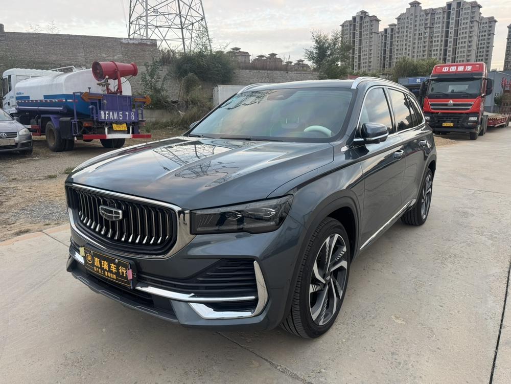 Geely Xingyue L