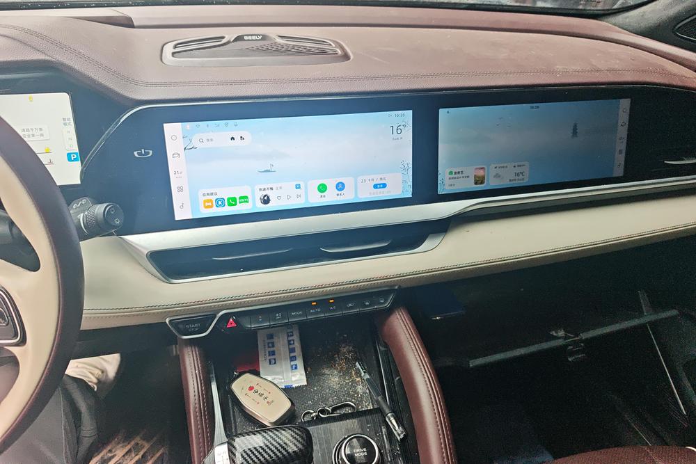 Geely Xingyue L