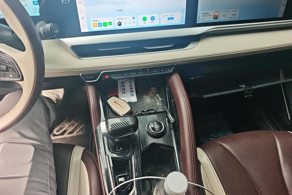 Geely Xingyue L