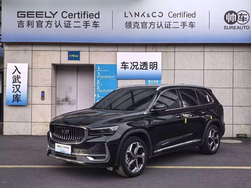 Geely Xingyue L