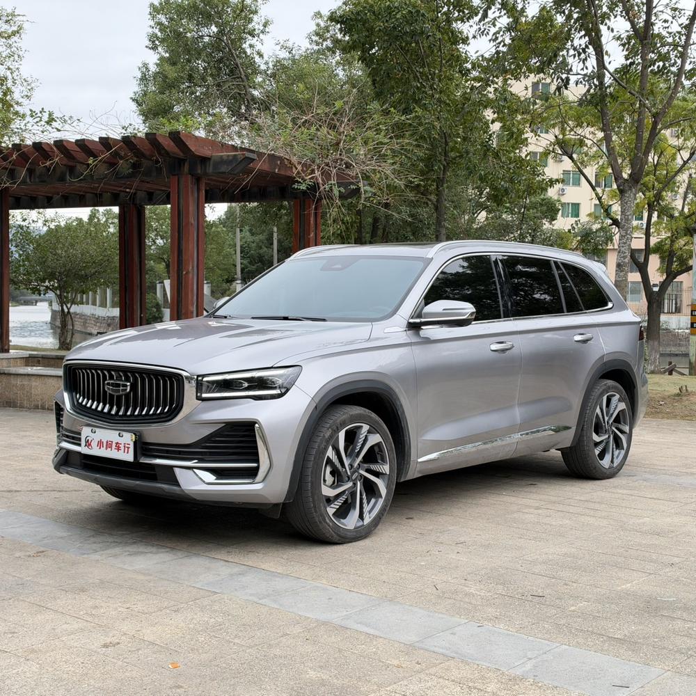 Geely Xingyue L