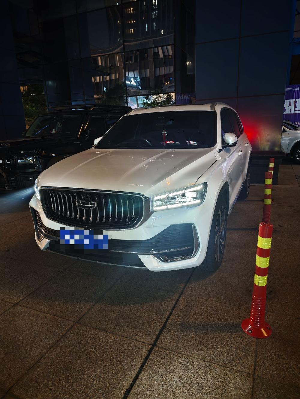 Geely Xingyue L