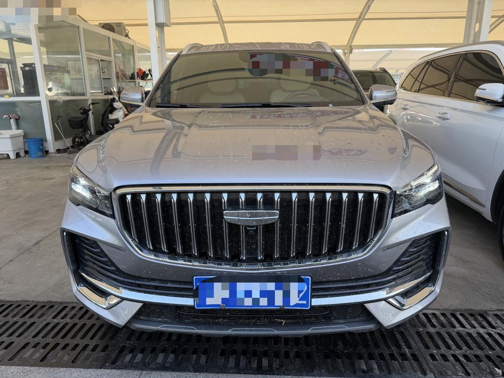 Geely Xingyue L