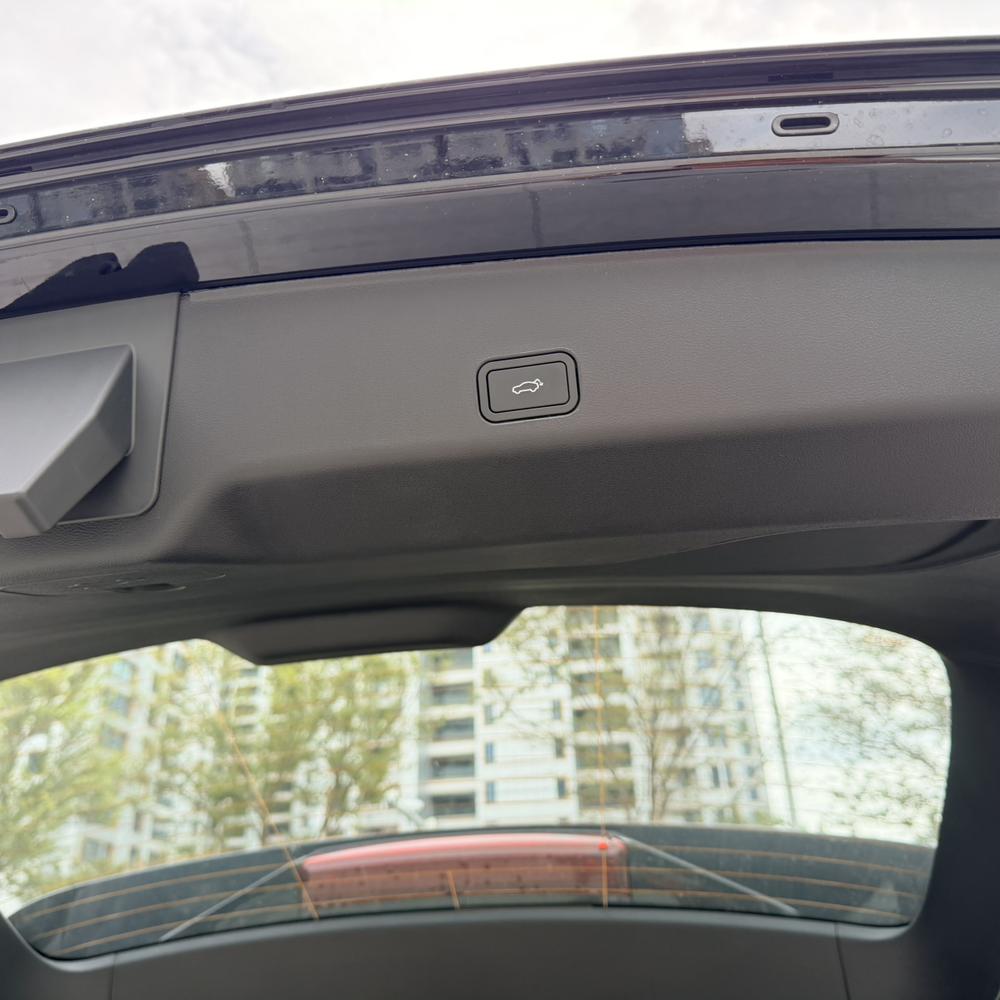 Geely Xingyue L