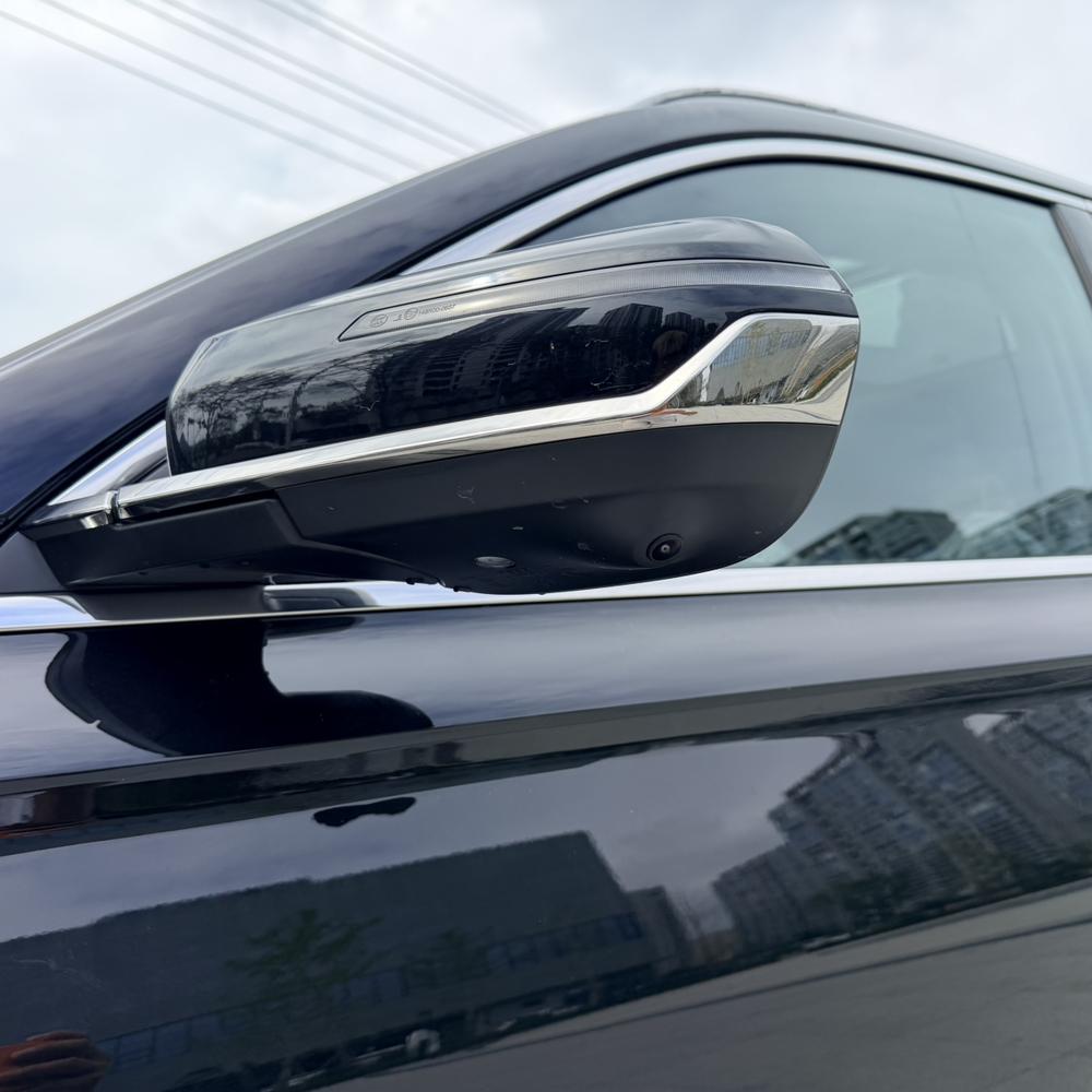 Geely Xingyue L