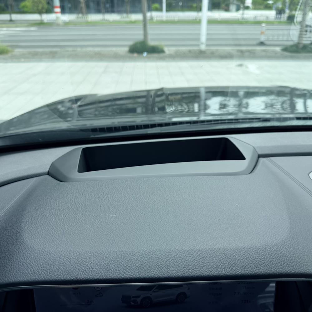 Geely Xingyue L