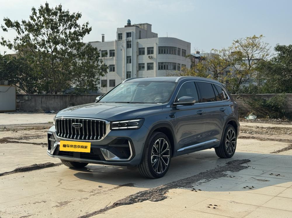 Geely Xingyue L