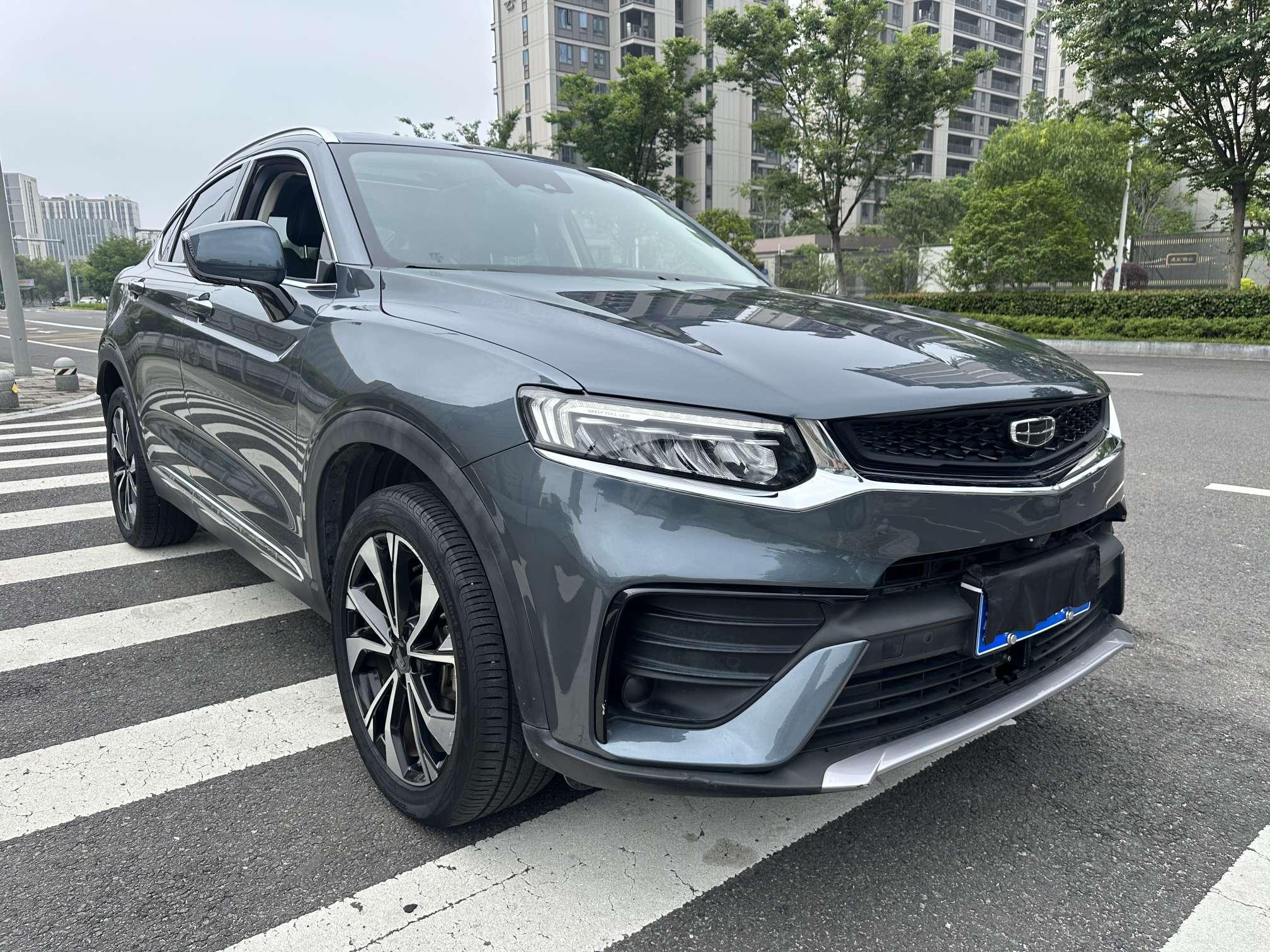 Geely Xingyue S