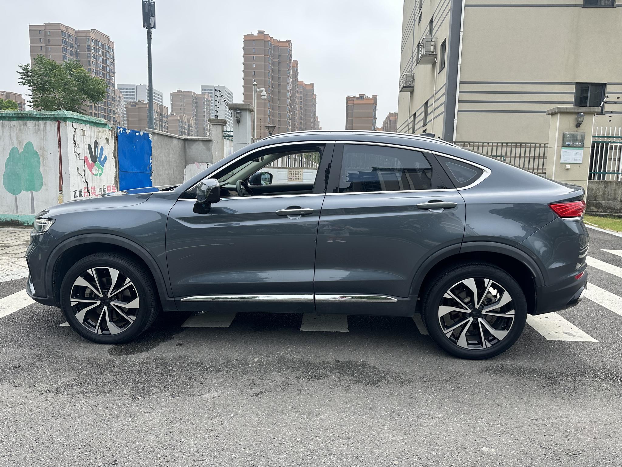 Geely Xingyue S