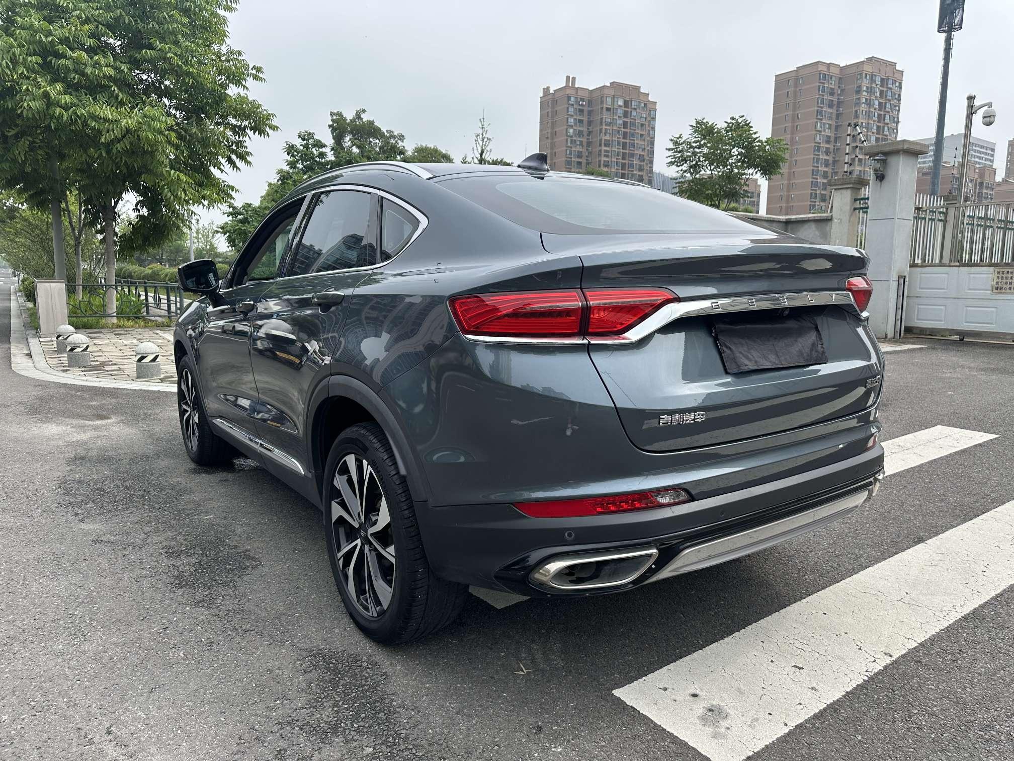Geely Xingyue S