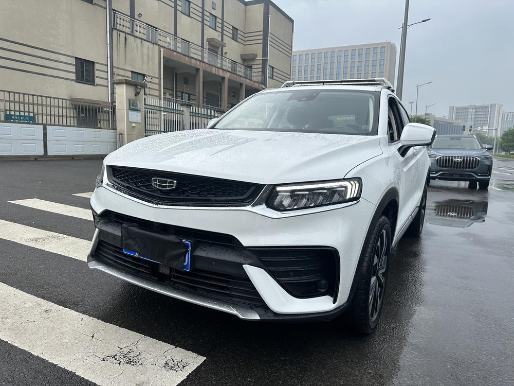 Geely Xingyue S