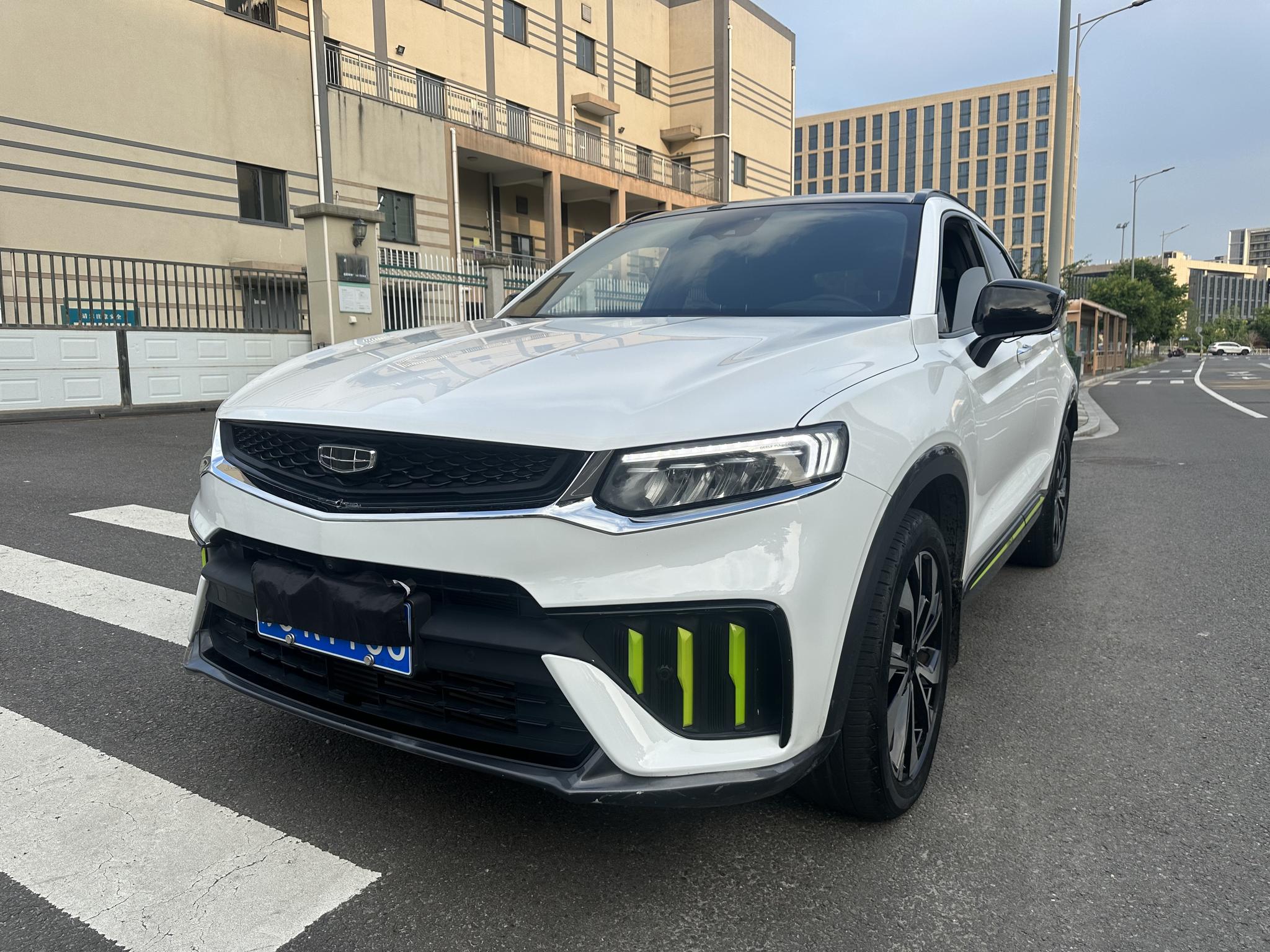 Geely Xingyue S